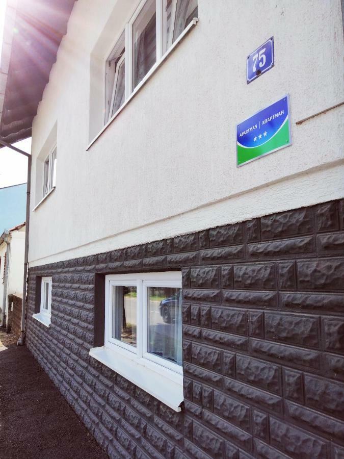 Apartment Kapetanovic Bosanski Samac Buitenkant foto